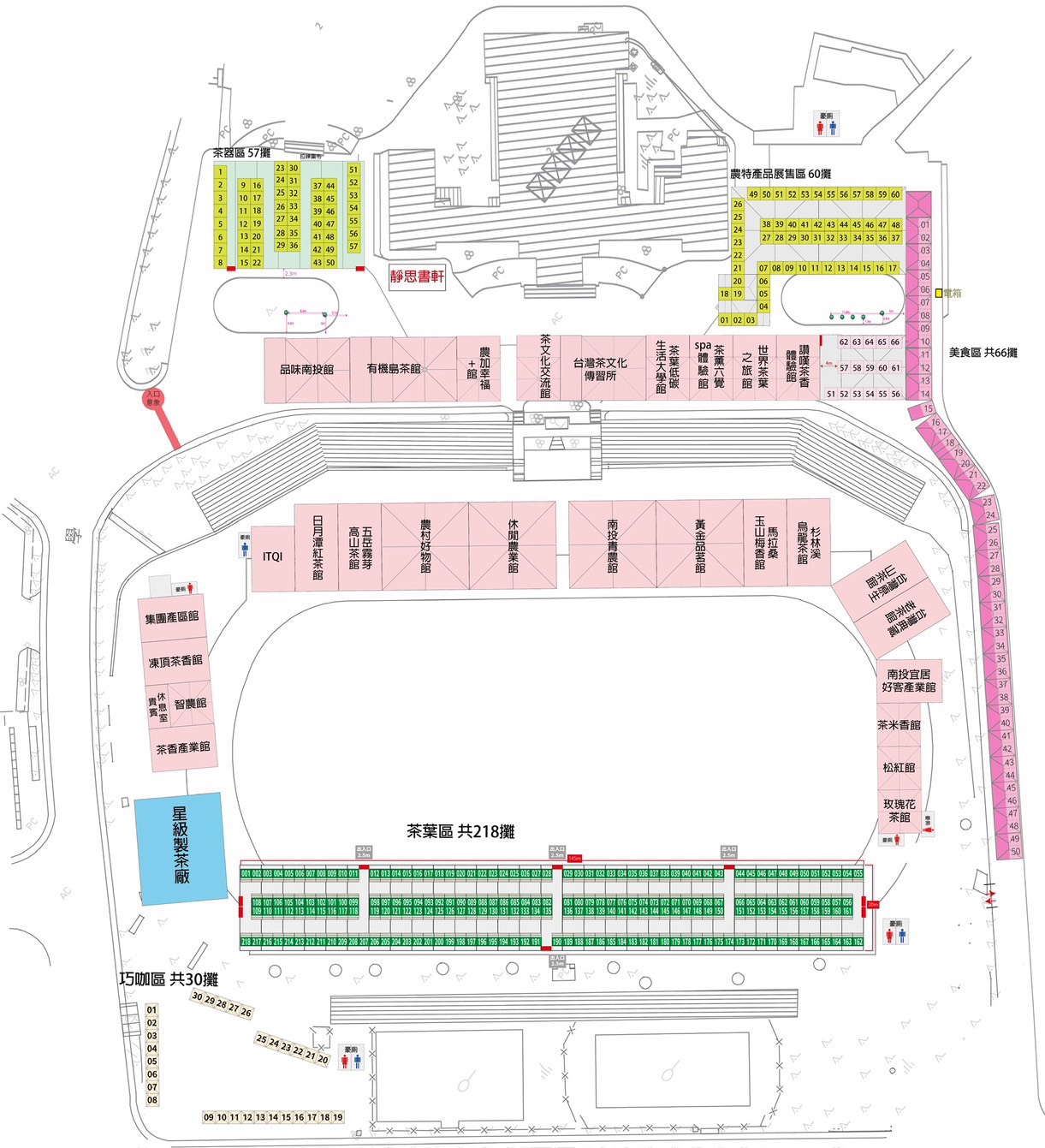 S 48054275